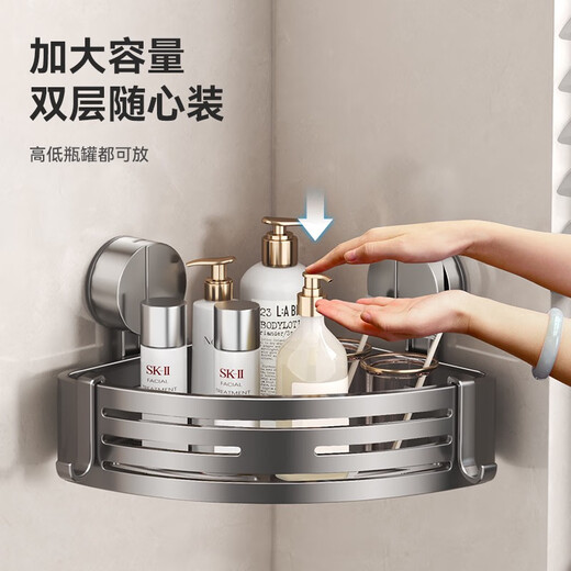 
2024 new suction cup triangular basket bathroom storage basket without punching toilet wall-mounted washbasin place toilet 2024 new suction cup square basket single-layer with rod-9859