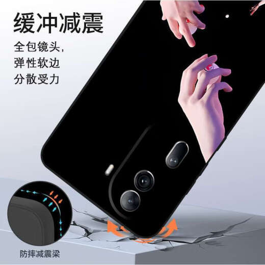 KYODO 鲸美多莎头适用oppo手机壳reno12reno13新款11周边10乒乓球7se孙颖莎5王 【YG691莎头-经典黑】液态亲肤手 OPPO Reno12
