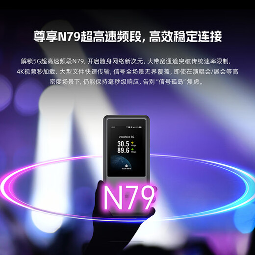 ZTE U60Pro global version 5G card-free portable wifi wireless network card wifi7 portable hotspot overseas general traffic 2025 model titanium silver global roaming 5G-A ultra-high-speed network