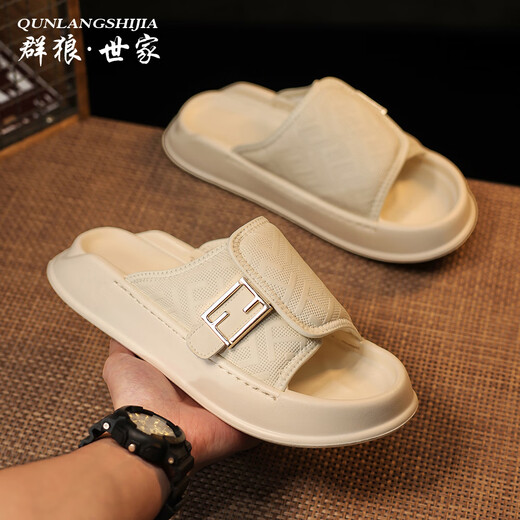 Neue High-End-Outdoor-Kleidung im Freien im Outdoor-Sommer-Anti-Rutsch-Anti-Odor-Dickdickdicke Sandalen weiße Sportstrand Milky White 38 (240 mm) können zum Waten verwendet werden