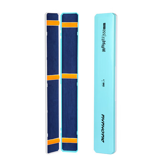 Float Box Fishing Gear Storage Box Large Capacity Float Box Line Box Multi-Function Extended 50cm-Blue Large Capacity Float Box