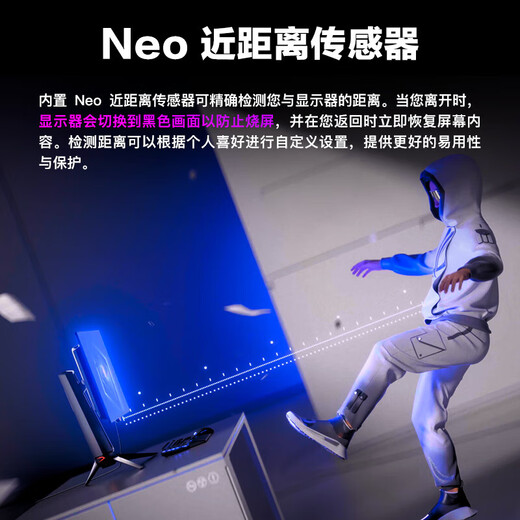 ASUS ROG Super God 32 OLED 32-inch 4K display 240Hz high brush gaming G-sync compatible 0.03ms response DP2.1 Dolby Vision Type-C90W PG32UCDMR 4K240Hz DP2.1