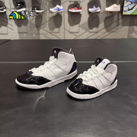 Nike (Nike) Jordan AJ Kinderschuhe Jungen und Mädchen schneiden lässige Basketball-Sportschuhe AQ9215/AQ9216-006 32-1y-Fuß Länge 20 cm