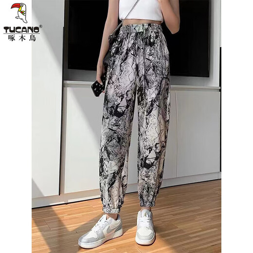 Specht Fashion Drupp Print Harem Hosen für Frauen im Sommer dünne lose schlanke Bloomer lässig neue Chiffonschnallen Füße schwarz m 100jin [Jin gleich 0,5 kg]