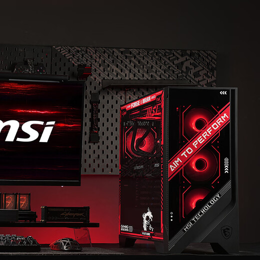 MSI family bucket U7 265KF MSI 5070/5070TI/5080 graphics card e-sports game desktop assembly computer AI host DIY complete machine U7 265KF+5070TI丨5