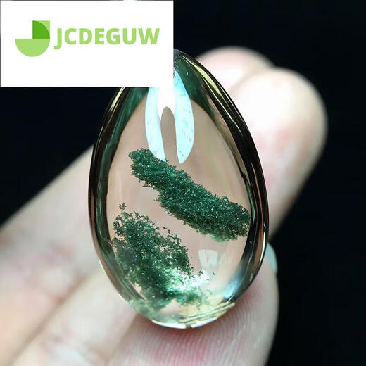 JCDEGUW Green Ghost Pendant Men's Transport Pixiu Treasure bassin Pendant Pyramid 520 Gift de la Saint-Valentin A679