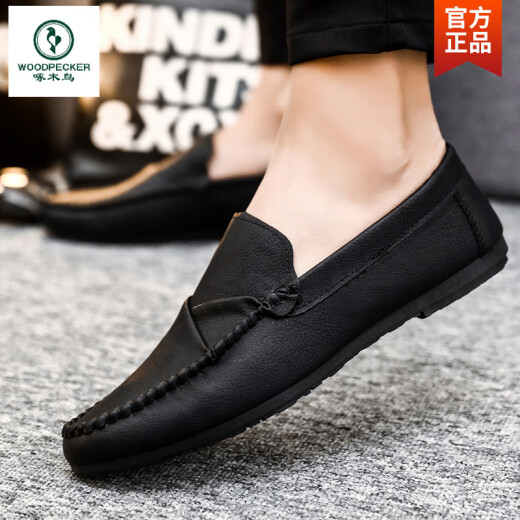 Holzspecker Herrenbohnenschuhe Koreanische Version der geschäftlichen Arbeit lässige Lederschuhe atmungsaktiv und vielseitig nicht rutsches einstufige Männerschuhe 2025 Sommer D826 Black 39 Small