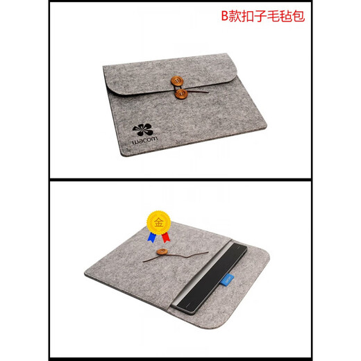 
Original digital tablet package CTL472 671 672 6100 Yingtuo PTH660 hand-painted board protective cover protection bag PTH460 (A model