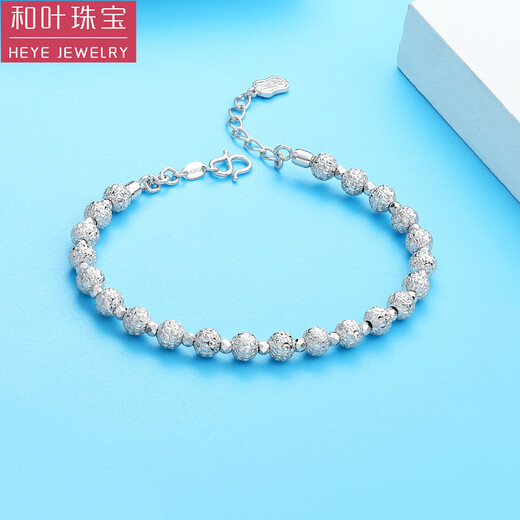 Heye Shining Star Beads Pt950 Platinum Bracelet Bracelet Women's Platinum Opening Adjustable Coin Beads Star Beads Pt950 Platinum Bracelet 12.59 grams (can be worn on clean hands between 14cm and 15cm)