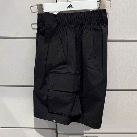 阿迪达斯 （adidas）短裤女裤夏季新款健身裤子户外跑步运动裤透气休闲裤JL9275 JL9275 M