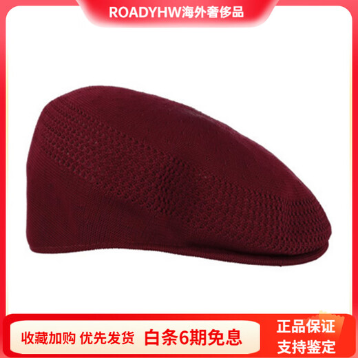 KANGOL时尚复古简约贝雷帽男女同款 红色 S