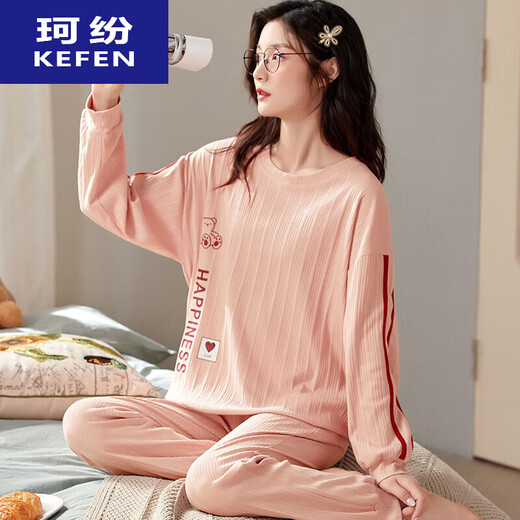 珂纷（KEFEN）潮汕揭阳睡衣女秋冬季春秋女款收口收脚长袖少女初中学生小个子束 长袖 G9928粉米奇 S 小码女60-80斤