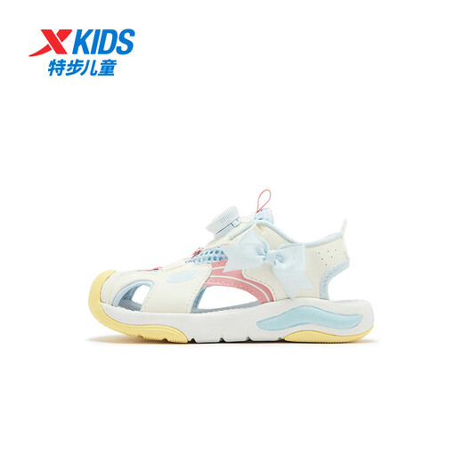 Xtep Children's Beach Shoes Summer Girls and Toddlers Knob Buckle Easy to Put on and Take Off Hollow Breathable Fashionable Versatile Sandals Moon Blue/Vanilla Yellow 30