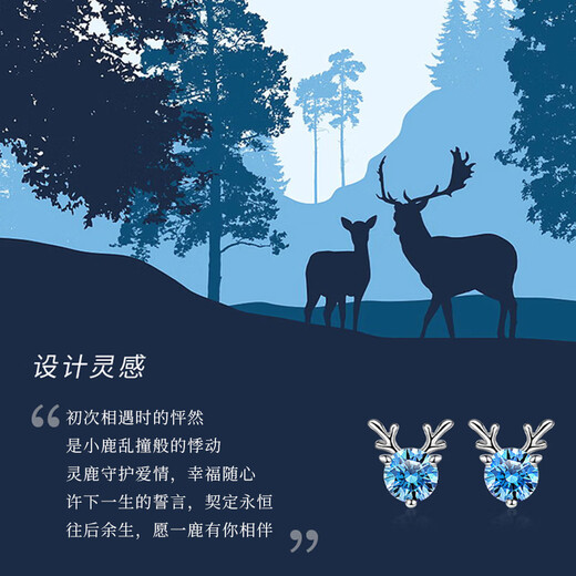 GLTEN Swarovski Zirconium Yilu You Silver Earrings Women's Earrings Rings Women's Birthday Memorial Gifts for Girlfriends and Wife