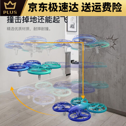 
Beast drone elementary school students competition remote control quadcopter drone for youth primary and secondary school competitions Blue/lt Original three-blade paddle pro no aerial photography Single electric package