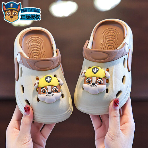 EVA children's clogs, cute cartoon boys and girls toe-toe shoes, non-slip, wear-resistant, breathable, home paw team, EVA skin-friendly, non-slip upgraded version, Khaki 38, inner length 23CM