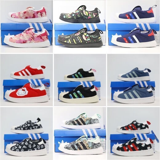 ADIDAS CLOVER CAPACIONES Niños para niños y niñas, cabezas de concha para bebés y niños, zapatos para niños pequeños suaves Label de oro Anti-slip Shoes y zapatos casuales Bola de cabello de lámina suave 3294 [súper ligero y suave] 32