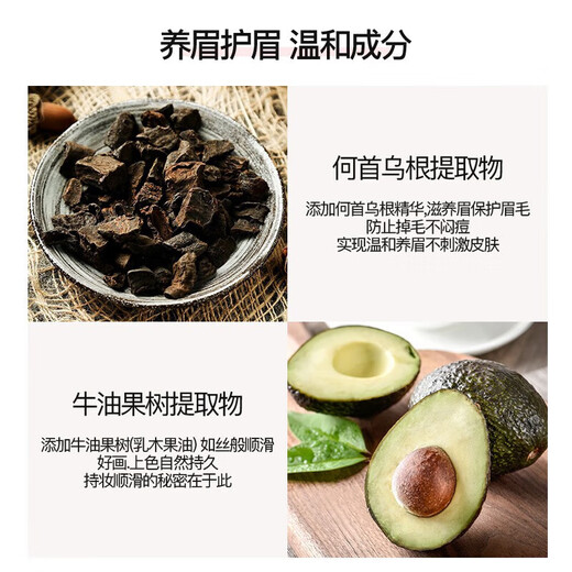 VEECCI automatic rotating double-headed diamond-shaped eyebrow pencil waterproof and sweat-proof VZ05# brown