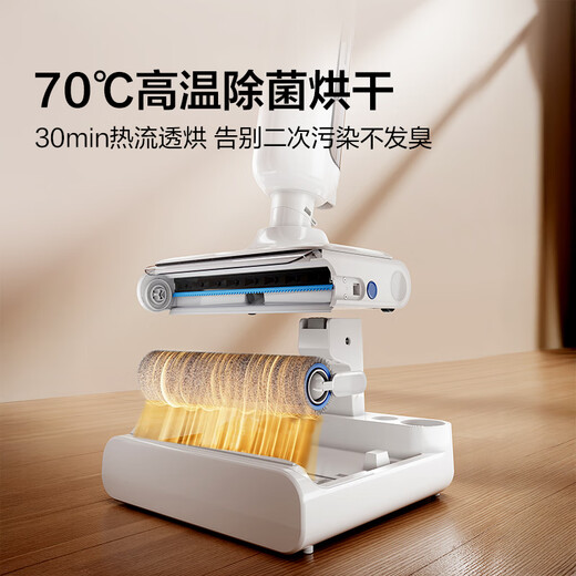 Haier washable floor scrubber A3Mix 1-machine 6-use 22000Pa high suction, flat-laying anti-tangle, hot water wash, washing and mopping integrated automatic cleaning and mopping machine, national subsidy