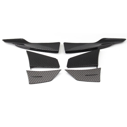 Raffinage et ténacité applicable Ducati V4 Street Fighter SKTMRC390 MODifié couteau à air brisant l'aile du vent RC8 Spoiler 1098 Small Air Knife 2
