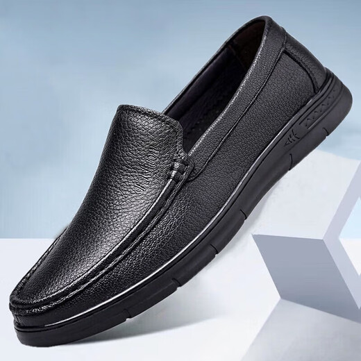 Lederschuhe Herren 2025 Sommer Neue Hollow atmable Casual Schuhe Herren weicher Sohle Nicht-Schlupfbohnenschuhe Weiche Gesicht Herrenschuhe 9925 Black Hollow 38
