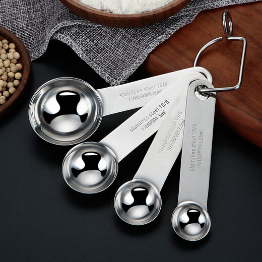 304 stainless steel measuring spoon gram scale quantitative spoon milk powder spoon measuring spoon salt spoon seasoning spoon kitchen gram spoon 304 measuring spoon 5ml