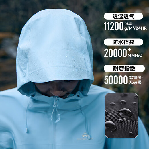 拓路者朱雀PRO防风防水户外运动冲锋衣女春秋防风高透气外套情侣登山服 女-玄黑色 S