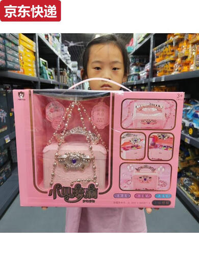 接运猫女孩彩妆盒8款混装礼盒套装儿童玩具化妆盒过家家套装 1688-053彩妆系列8款随机发