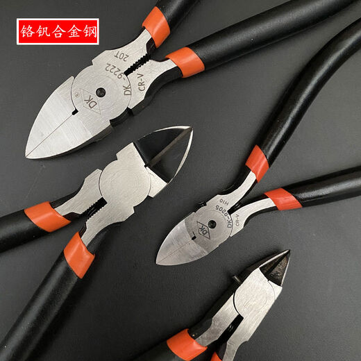 DKT斜口钳工业级原装水口钳9255/9221模型偏口斜嘴钳子5寸6寸剪钳 DK9222