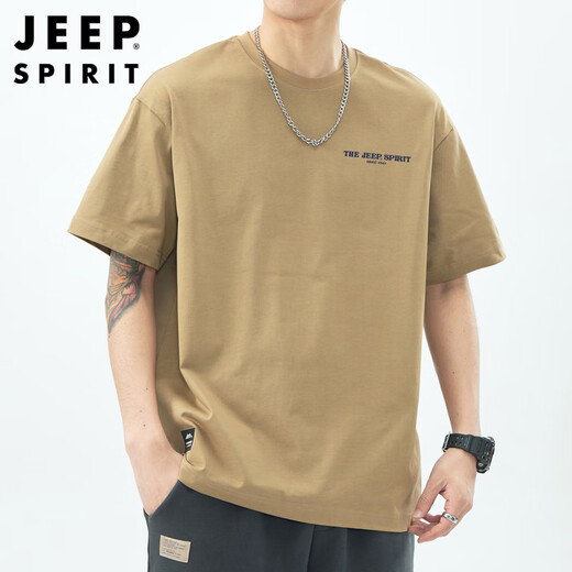 
JEEP SPIRIT Jeep Short-sleeved T-shirt Men's Summer Pure Cotton Retro Top High-end Half-sleeved Trendy Heavy Underwear Base Shirt