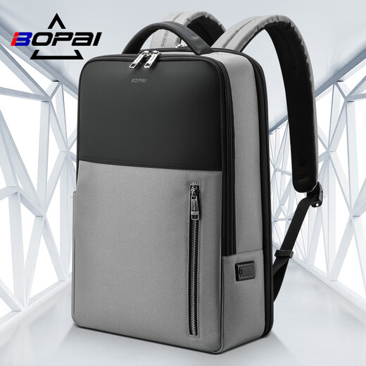 
Bo brand business backpack men's fashion charging 16-inch computer bag travel college school bag holiday gift
