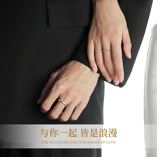 Chinese gold fugitive princess couple ring pair of proposal silver rings girl birthday gift girlfriend wife wedding anniversary promise bow ring engraved greeting card