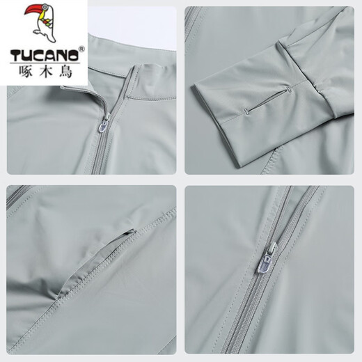 啄木鸟（TUCANO）灰色修身防晒衣女款夏2025新款休闲时尚冰丝凉感透气薄款立领外套 灰色【立领收腰】 M