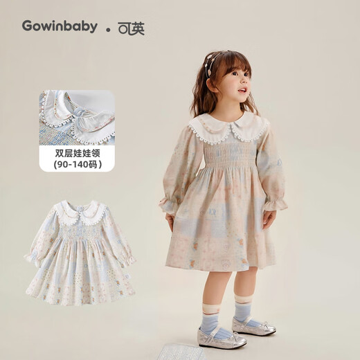 
Keying GOWINBABY girls' dress French cotton 2025 autumn girls doll collar skirt girls' sweet puff sleeve princess dress blue pink 120 (suitable for height 110cm-120cm)