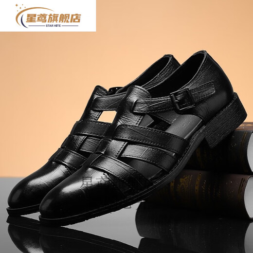 Star Yuan Three en cuir sandales en cuir véritable cuir creux de papa Summer des chaussures en cuir à toe carrée douce pour hommes