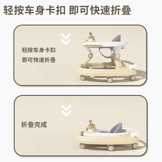 DEERC婴儿学步车6-18个月防侧翻多功能宝宝滑步手推车玩具生日礼物
