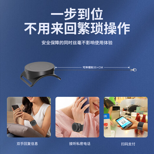 YWZR Strong Magnetic Arm Bracket Driving Special Wristband Live Broadcast Outdoor Running Mobile Phone Arm Bag Wrist Bag Rotating Wrist Style Extended Telescopic Rope Design