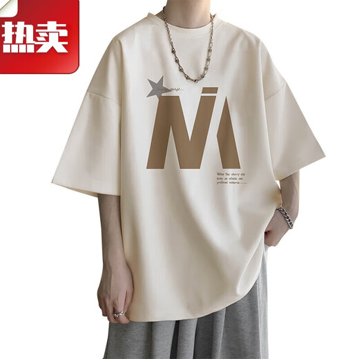 Metersbonwe apricot short-sleeved T-shirt for men's summer thin fashion brand loose casual half-sleeved boys round neck five-point T-shirt 5012 apricot M 90-110Jin [Jin equals 0.5 kg] can be worn