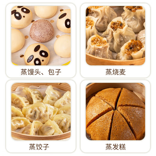 Faxilon steamer paper 9cm disposable non-stick silicone paper baking tool bag snack paper round porous 500 sheets