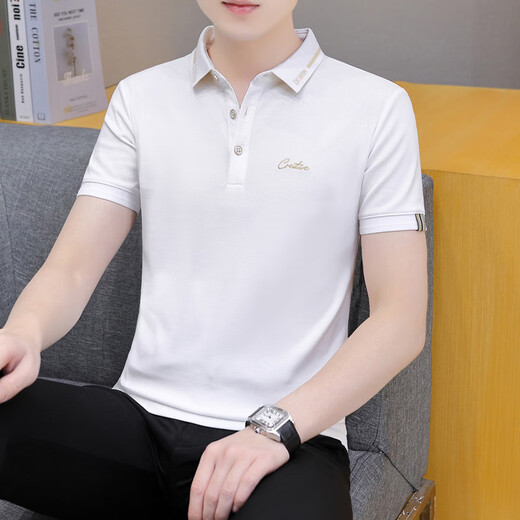 Playboy (Playboy) Brand haut de gamme Luxur Luxury Men's Summer NOUVEAU Été Casual Business Fashion T-shirt Men de base à manches courtes Polo Men 679 White M