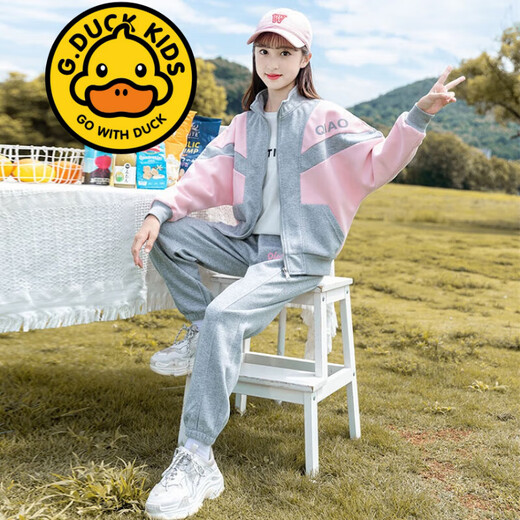 G.DUCKKIDS品牌童装3-14岁女童秋装套装春秋款8儿童外套裤子6女孩洋气两件套 1396H 加厚保暖冬装 灰色 加绒 170