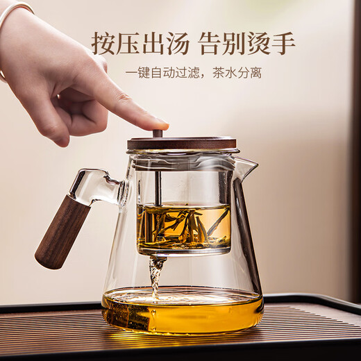 Puqi glass tea water separation cup teapot steaming integrated elegant cup teapot with inner tank filter large capacity tea set