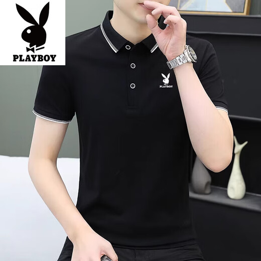 Camiseta de manga corta de algodón puro de Playboy en verano Nuevo estilo sin solapa caliente transpirable y versátil casual de polo de polo a media manga de alas municipales 844 Ceniza de carbono 4xl recomendado 170-192Jin [Jin equivale a 0.5 kg]