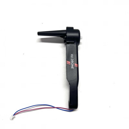 DJI original K6 accessories four-sided obstacle avoidance drone aerial photography folding quadcopter battery propeller battery base a remote control helicopter