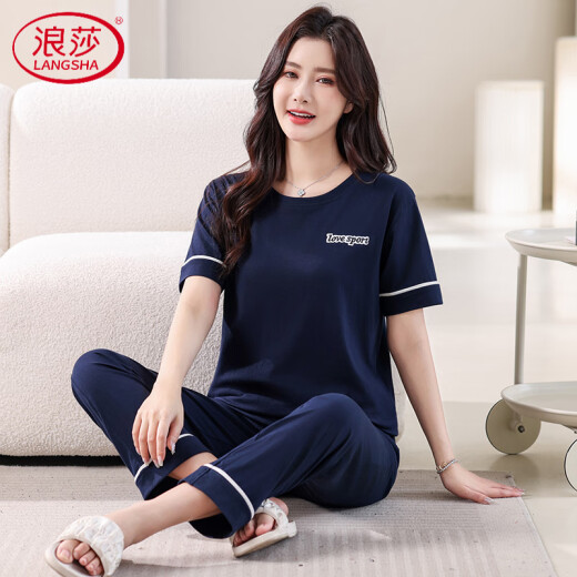 浪莎（LangSha）高档睡衣女纯棉短袖薄款2025年新款夏天休闲棉可外穿长裤家居服 7374豆绿 无胸垫 M 80-100斤