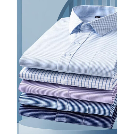 Store oficial de Yager Camisa oficial de manga larga para hombres 2025 Nuevo algodón puro algodón gratis Iron de mediana edad de mediana edad de alta gama Fining de ropa formal 6629 40 (recomendado 130-145Jin [Jin equivale a 0.5 kg])
