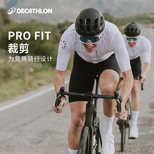 迪卡侬骑行服公路车自行车骑行服排汗修身透气运动衫L4718098