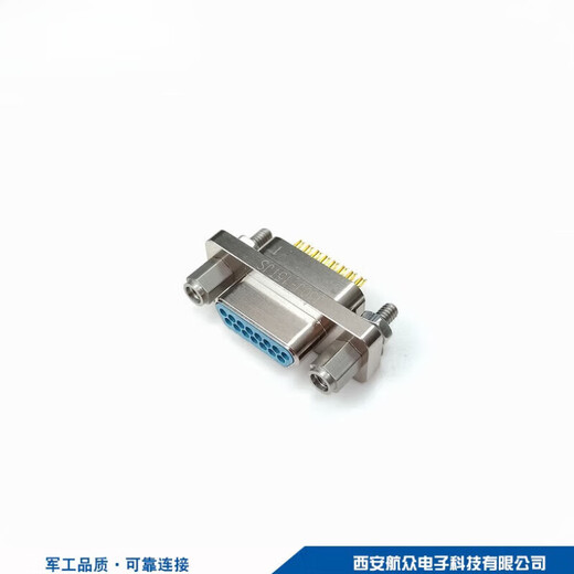 J30J-15ZKW J30J-15TJL J30J-15ZKP J30J rectangular connector 15 plug socket J30J-15TJL-500_plug with wire 50CM