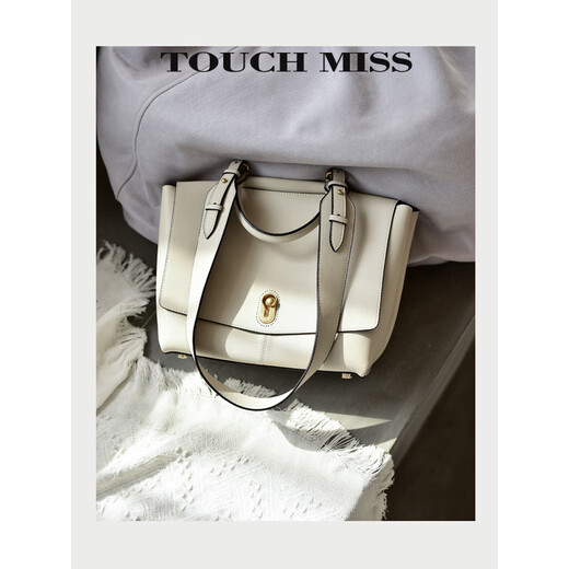 Berühren Sie Miss Französisch-Sensing Crossbody Bag Casual Einfacher Umhängetasche mit großer Kapazität modisches Temperament Handtasche graues Grün kleines Kuhspannleder