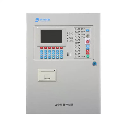 Beida Jade Bird Fire Alarm Host JB-QB-JBF-51S01/51S02 Fire Fire Alarm Controller JBF51S02 Second Circuit
